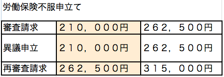 スクリーンショット（2010-06-18 13.32.25）.png