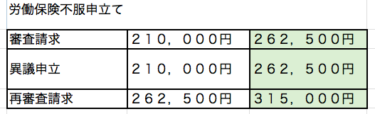 スクリーンショット（2010-06-18 16.22.14）.png